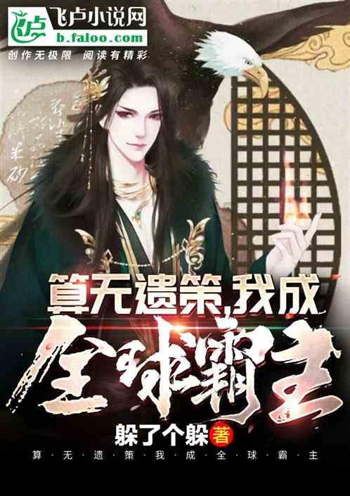 产妇生完孩子不能乱吃,这几种食物吃了会“奶水不足”?假的!